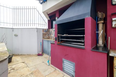 Apartamento à venda com 219m², 4 quartos e 3 vagas Apartamento à venda com 219m², 4 quartos e 3 vagasCobertura - Churrasqueira