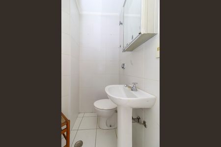 Apartamento à venda com 219m², 4 quartos e 3 vagas Apartamento à venda com 219m², 4 quartos e 3 vagasÁrea de Serviço - Banheiro