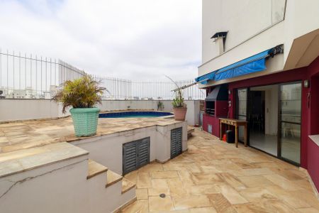 Apartamento à venda com 219m², 4 quartos e 3 vagas Apartamento à venda com 219m², 4 quartos e 3 vagasCobertura - Área Externa