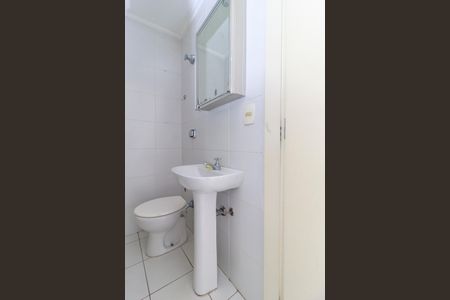 Apartamento à venda com 219m², 4 quartos e 3 vagas Apartamento à venda com 219m², 4 quartos e 3 vagasÁrea de Serviço - Banheiro