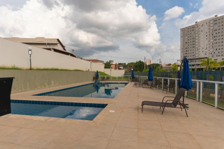 Apartamento à venda com 54m², 2 quartos e 1 vagaÁrea comum - Piscina