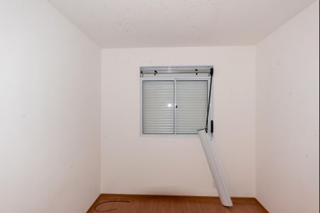 Apartamento à venda com 54m², 2 quartos e 1 vagaQuarto