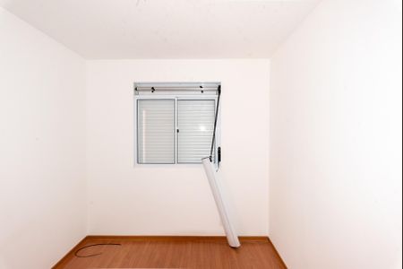 Apartamento à venda com 54m², 2 quartos e 1 vagaQuarto