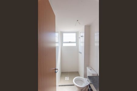 Apartamento à venda com 54m², 2 quartos e 1 vagaBanheiro