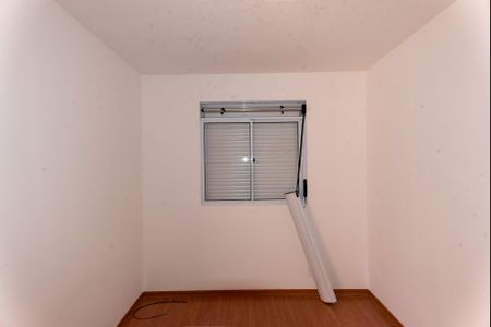 Apartamento à venda com 54m², 2 quartos e 1 vagaQuarto