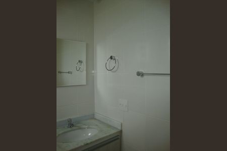 Apartamento à venda com 60m², 2 quartos e 1 vaga Apartamento à venda com 60m², 2 quartos e 1 vagaBanheiro