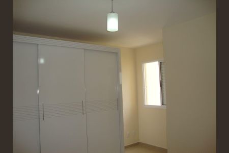 Apartamento à venda com 60m², 2 quartos e 1 vaga Apartamento à venda com 60m², 2 quartos e 1 vagaQuarto