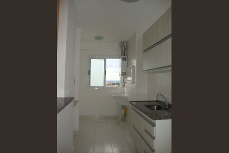 Apartamento à venda com 60m², 2 quartos e 1 vaga Apartamento à venda com 60m², 2 quartos e 1 vagaLavanderia