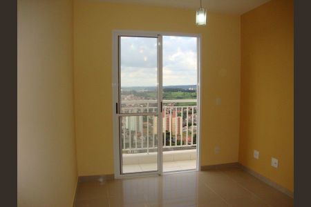 Apartamento à venda com 60m², 2 quartos e 1 vaga Apartamento à venda com 60m², 2 quartos e 1 vagaVista