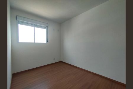 Apartamento para alugar com 51m², 2 quartos e 1 vagaQuarto 1