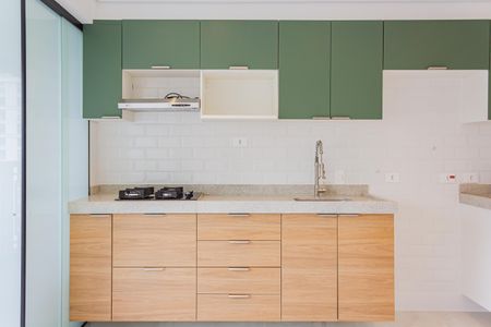 Apartamento à venda com 42m², 1 quarto e 1 vaga Apartamento à venda com 42m², 1 quarto e 1 vagaCozinha e Área de Serviço