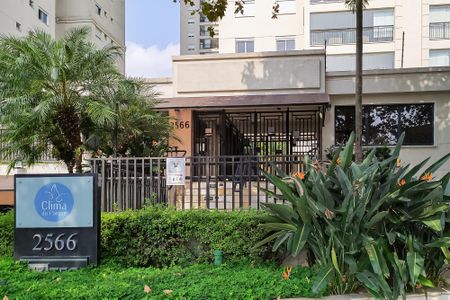 Apartamento à venda com 110m², 3 quartos e 2 vagasEntrada