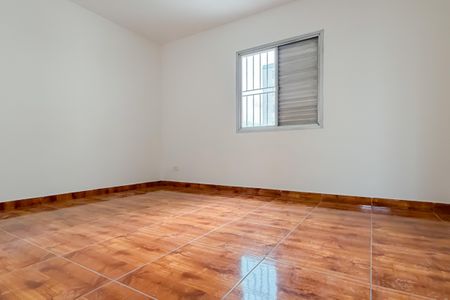 Apartamento à venda com 73m², 2 quartos e 1 vagaQuarto 1