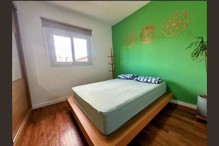 Casa de condomínio à venda com 118m², 2 quartos e 1 vaga Casa de condomínio à venda com 118m², 2 quartos e 1 vagaFoto 24