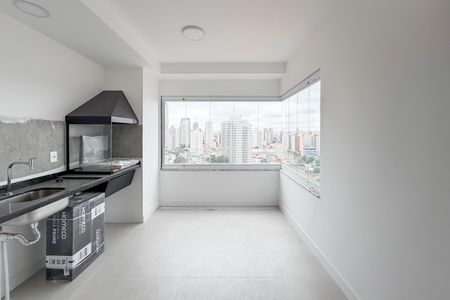 Apartamento à venda com 83m², 2 quartos e 1 vagaVaranda gourmet