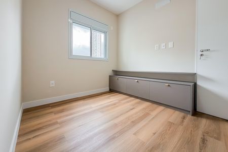 Apartamento à venda com 83m², 2 quartos e 1 vagaSuíte 1