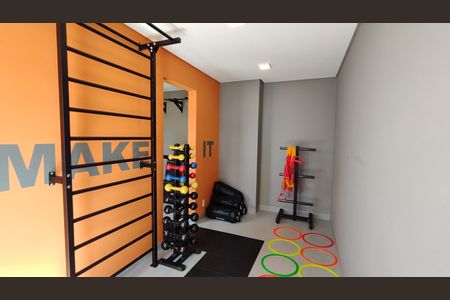 Apartamento à venda com 33m², 2 quartos e sem vaga Apartamento à venda com 33m², 2 quartos e sem vagaAcademia