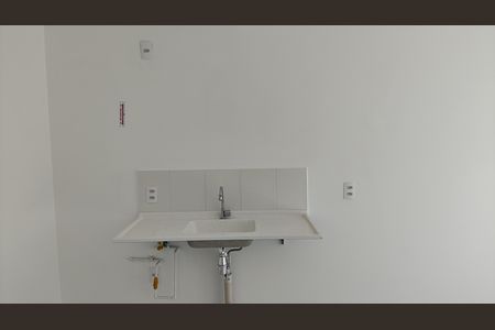 Apartamento à venda com 33m², 2 quartos e sem vaga Apartamento à venda com 33m², 2 quartos e sem vagaSala / Cozinha / Área de serviço