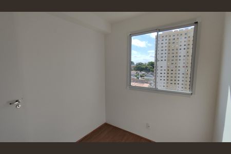 Apartamento à venda com 33m², 2 quartos e sem vaga Apartamento à venda com 33m², 2 quartos e sem vagaQuarto 1