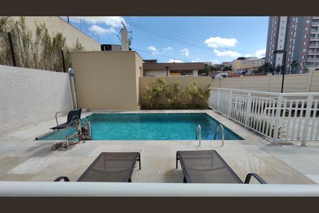 Apartamento à venda com 33m², 2 quartos e sem vaga Apartamento à venda com 33m², 2 quartos e sem vagaPiscina