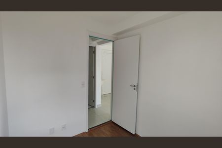 Apartamento à venda com 33m², 2 quartos e sem vaga Apartamento à venda com 33m², 2 quartos e sem vagaQuarto 1