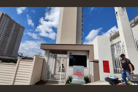 Apartamento à venda com 33m², 2 quartos e sem vaga Apartamento à venda com 33m², 2 quartos e sem vagaFachada