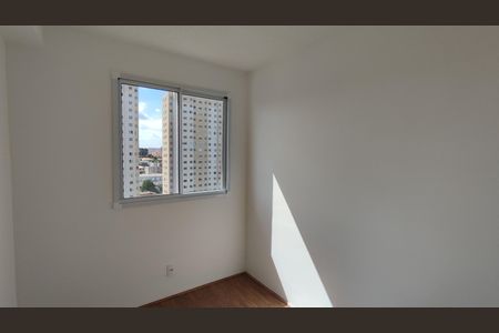Apartamento à venda com 33m², 2 quartos e sem vaga Apartamento à venda com 33m², 2 quartos e sem vagaQuarto 1