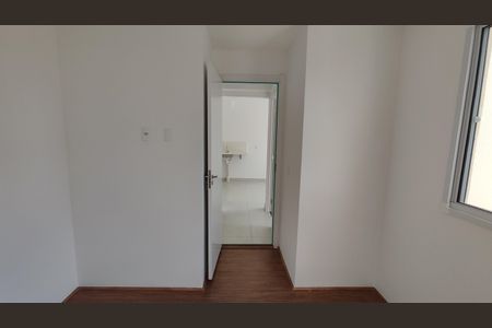 Apartamento à venda com 33m², 2 quartos e sem vaga Apartamento à venda com 33m², 2 quartos e sem vagaQuarto 2
