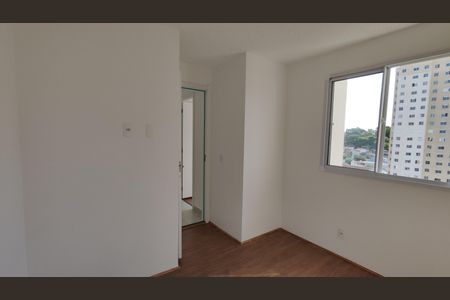 Apartamento à venda com 33m², 2 quartos e sem vaga Apartamento à venda com 33m², 2 quartos e sem vagaQuarto 2