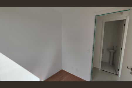 Apartamento à venda com 33m², 2 quartos e sem vaga Apartamento à venda com 33m², 2 quartos e sem vagaQuarto 1