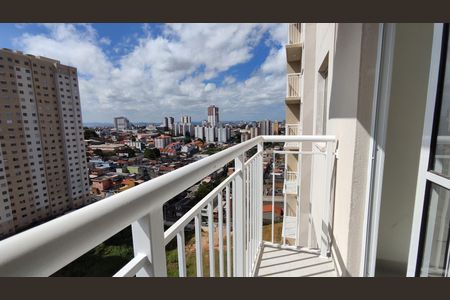Apartamento à venda com 33m², 2 quartos e sem vaga Apartamento à venda com 33m², 2 quartos e sem vagaSacada