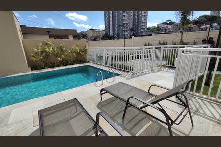 Apartamento à venda com 33m², 2 quartos e sem vaga Apartamento à venda com 33m², 2 quartos e sem vagaPiscina