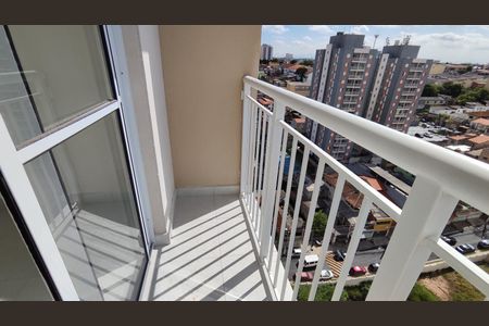 Apartamento à venda com 33m², 2 quartos e sem vaga Apartamento à venda com 33m², 2 quartos e sem vagaSacada