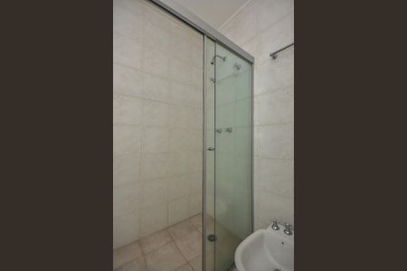 Apartamento à venda com 272m², 4 quartos e 4 vagasBanheiro da Suíte 1