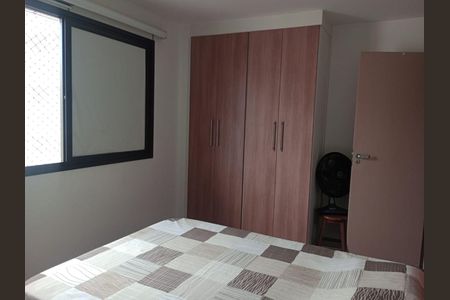 Apartamento à venda com 2 quartos, 75m² em Icaraí, Niterói