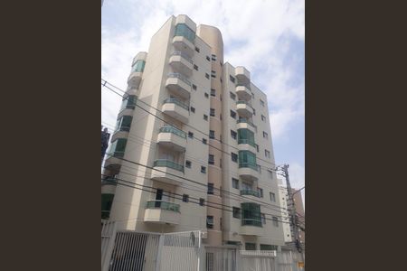 Apartamento à venda com 2 quartos, 54m² em Vila Rosalia, Guarulhos