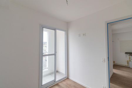 Apartamento à venda com 35m², 2 quartos e sem vagaQuarto 1