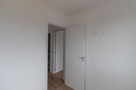 Apartamento à venda com 35m², 2 quartos e sem vagaQuarto 2