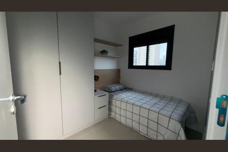 Apartamento à venda com 2 quartos, 46m² em Vila Regente Feijó, São Paulo