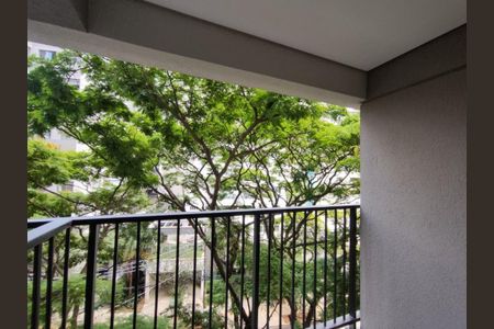 Apartamento à venda com 1 quarto, 20m² em Butantã, São Paulo