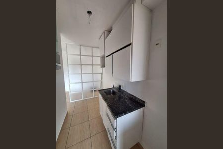 Apartamento à venda com 80m², 2 quartos e 2 vagas