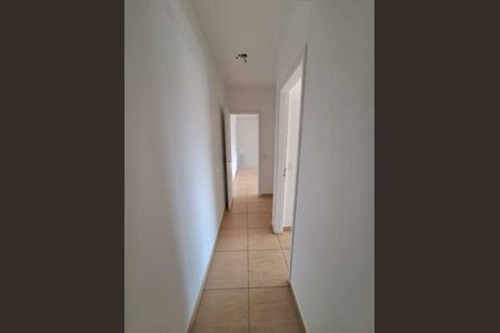 Apartamento à venda com 80m², 2 quartos e 2 vagas