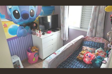 Apartamento à venda com 2 quartos, 93m² em Vila Lucia, São Paulo