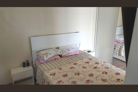 Apartamento à venda com 93m², 2 quartos e 2 vagas