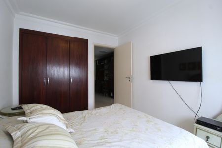 Apartamento para alugar com 99m², 2 quartos e 1 vagaQuarto 1