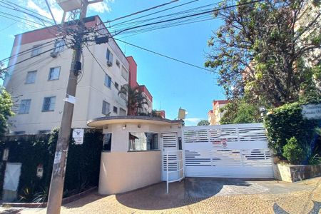 Apartamento à venda com 62m², 2 quartos e 1 vagaFachada e Portaria 