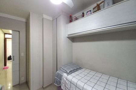 Apartamento à venda com 62m², 2 quartos e 1 vagaQuarto 1 