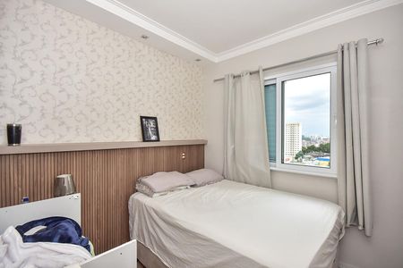 Apartamento para alugar com 62m², 2 quartos e 1 vagaSuíte