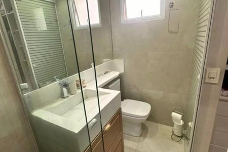Apartamento à venda com 62m², 2 quartos e 1 vaga Apartamento à venda com 62m², 2 quartos e 1 vagaFoto 13