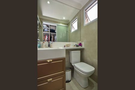 Apartamento para alugar com 62m², 2 quartos e 1 vagaBanheiro Suíte